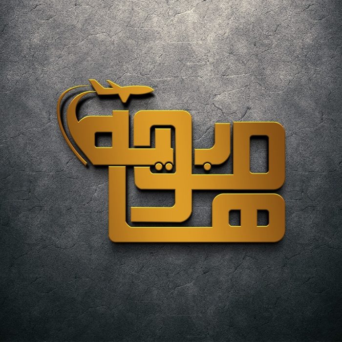 MySchoolAdvisor Australian School Directory website 7